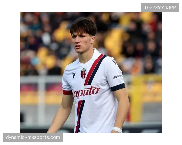 博洛尼亚青训再出新星，未来足坛值得关注的明日之星