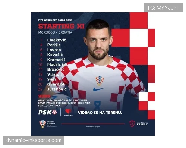 阿什拉夫29岁迎职业生涯新篇章，状态回暖引关注