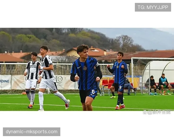 国米青训实力提升，新星崭露头角，未来表现值得关注