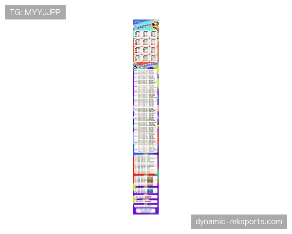 伊朗2026世界杯小组赛赛程分析及出线前景预测